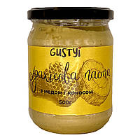 Арахисовая паста, с мёдом и кокосом, ТМ Gustyi, 500г