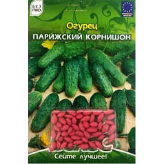 Насіння огірка Паризький корнішон F1 50шт ДРАЖЕ ТМ ВЕЛЕС