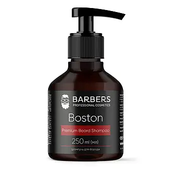 Шампунь для бороди Barbers Boston 250 мл