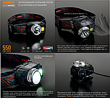 Налобний ліхтарик VIDEX VLF-H075C 5000K, фото 2