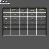 Куртка чоловіча зимова оверсайз пуховик чорний плюшевий без капюшона теплий модний укорочений, фото 3