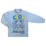 Водолазка дитяча з начосом Олеся 07.10.02, фото 2