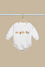 Боді з тринитки з начосом "Juice", Молочний