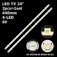 LED подсветка TV 24" IP-LE24/494397 SM-LED24M03 TF-LED24S48T2 LE-24Z1 VTTV A2419 LEDV-24E24Z1 LEDV-24EP28S 1шт