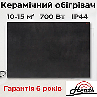 Инфракрасный керамический обогреватель HEATS на площадь до 15 кв.м. обогреватель панель керамическая