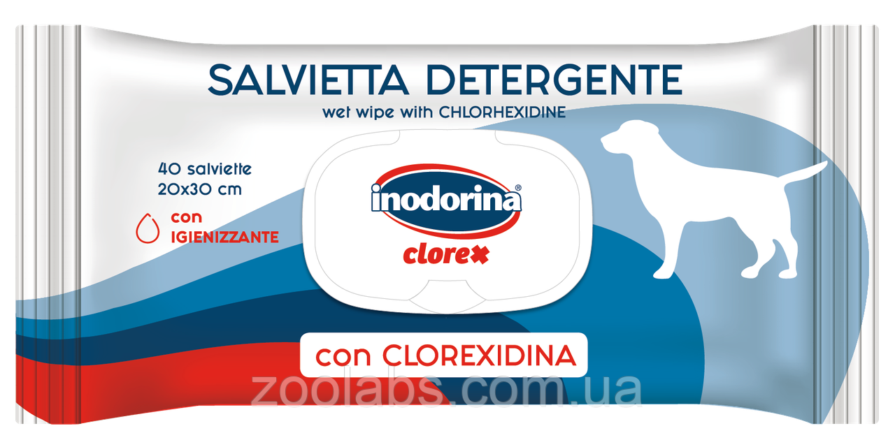Серветки для собак з хлоргексидином | Inodorina Clorex Salvietta Prof 40 шт