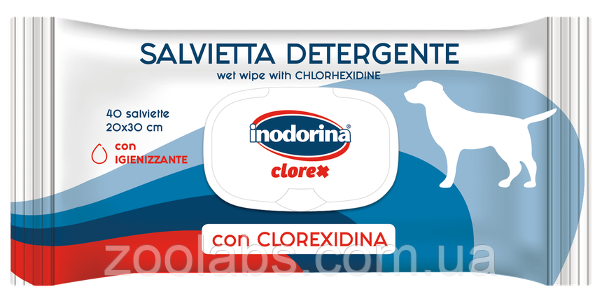 Серветки для собак з хлоргексидином | Inodorina Clorex Salvietta Prof 40 шт, фото 1