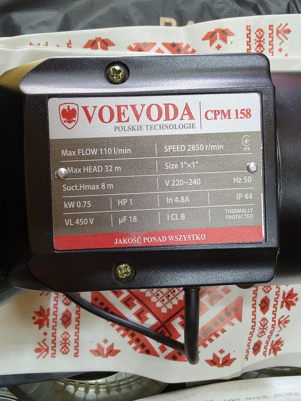 СРМ — 158 Польша