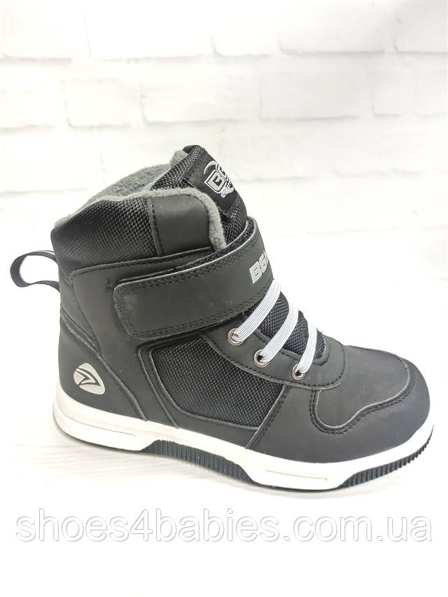 термоботинки B&G девочке купить киев