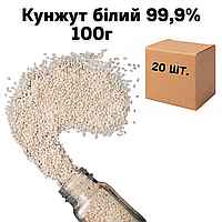 Кунжут белый 99,9% в ящике 20 шт по 100г