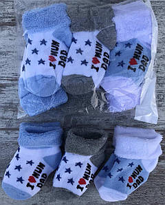 Шкарпетки Оптом Кольорові для Новонароджених Дітей Нолевка Туреччина -  купити за найкращою ціною