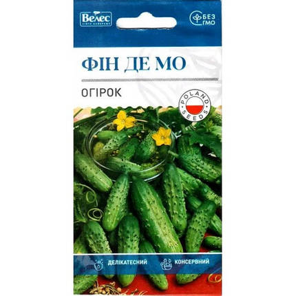 Насіння огірка Фін де Мо (міні-корнішон) 0,5 г ТМ ВЕЛЕС, фото 1