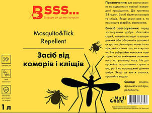 Засіб від комарів и клещей Mosquito&Tick Repellent 1 л, фото 1