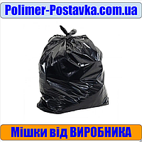 Мішок для пакування товару НЕПРОЗОРИЙ 650*1000мм, 55 мкм