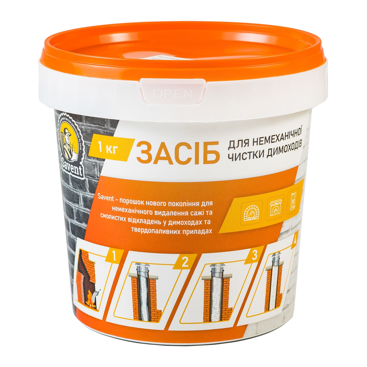 Порошок Savent 1 кг для чистки димоходу (80002)