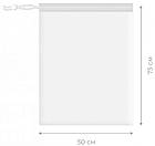 Набір мішків для прання білизни (1, 3, 5 кг), 30*35см, 50*75см, 60*90см (CU6074), фото 3