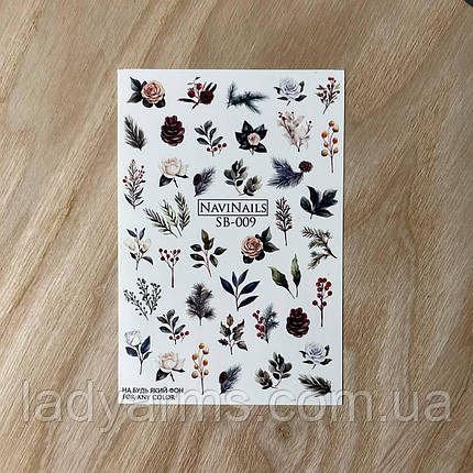 NaviNails SB009, фото 3
