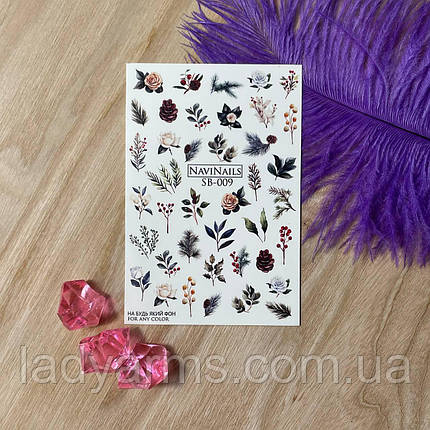 NaviNails SB009, фото 1