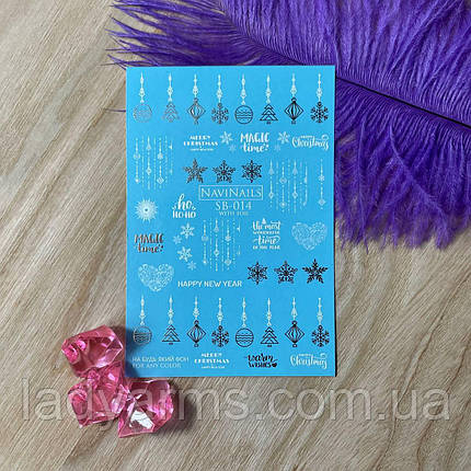 NaviNails SB with foil SB014 silver, фото 1