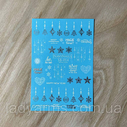 NaviNails SB with foil SB014 silver, фото 3