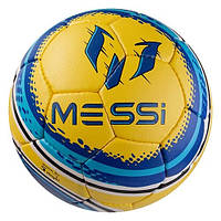 Футбольный мяч №5 Inter Milan Messi, желтый