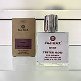 Тестер жіночий Salvatore Ferragamo Incanto shine 50 мл TM TAJmax, фото 2