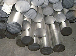 Алюмінієвий коло 42 мм також є алюмінієві кола 20 85 41 37 12 16 мм