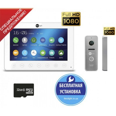 Комплект відеодомофона NeoLight Omega+ HD і NeoLight Prime FHD