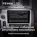 Штатная магнитола Teyes X1 Hummer H2 E85 (2007-2009), фото 5