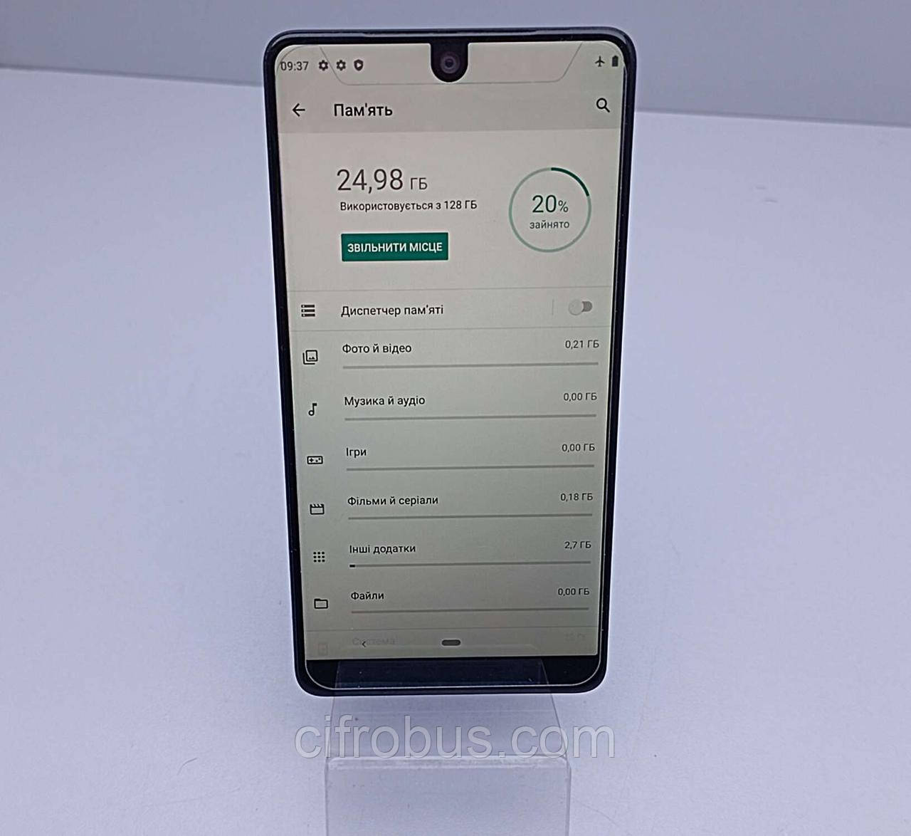 Мобильный телефон смартфон Б/У Essential PH-1 4/128Gb (ID#2020350840),  цена: 4990 ?, купить на Prom.ua