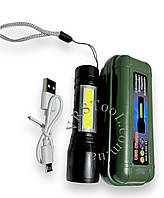 Ліхтарик ручний акумуляторний BL-511S