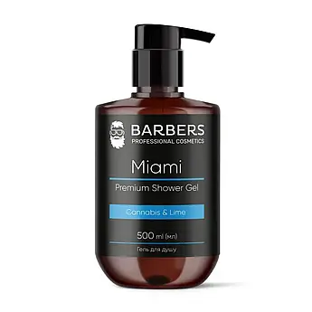 Гель для душу Barbers Miami 500 мл