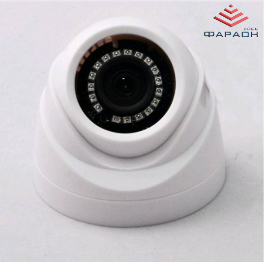 Мультиформатна камера Profvision PV-LI2041DL