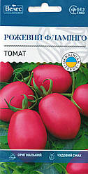 Насіння томату Рожевий фламінго 0,15 г ТМ ВЕЛЕС