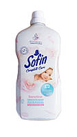 Концентрированный кондиционер для белья Sofin Sensitive 1,8л 72 цикла стирки