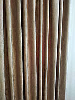 Шторная ткань бархат Венеция 918-5 со структурным рисунком для штор в зал спальню гостинную