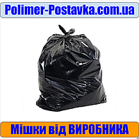 Мешки полиэтиленовые для строительного мусора, 65*100см, 50шт, 100 мкм