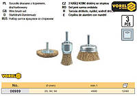 Набор щеток Польша щетка крацовка стержень Ø=25;50;50 мм 3 штуки VOREL-06989