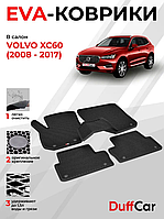 Коврики Салона Ева,Eva Volvo XC 60, Вольво ХС 60, большой выбор цветов,Лучшая цена в Украине