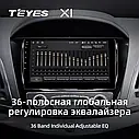 Штатная магнитола Teyes X1 JAC Refine S5 (2013-2019), фото 5