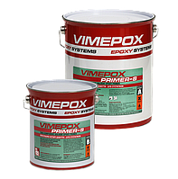 Епоксидна грунтовка VIMATEC VIMEPOX PRIMER-S