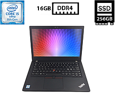 Ультрабук Lenovo ThinkPad T480/14"IPS Touch(1920x1080)/Intel Core i5-8350U 1.70GHz(4/8,6M)/16GB DDR4/SSD 256GB/Intel UHD Graphics