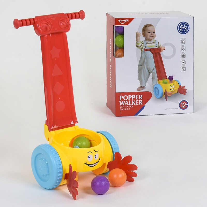Музична іграшка для дітей НЕ 0818 з кульками, музичні ефекти, регулятор гучності
