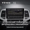 Штатна магнітола Teyes X1 Jeep Grand Cherokee (2010-2013), фото 4