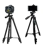 Штатив для смартфона та фотоапарата Yunteng VCT-5208, фото 4