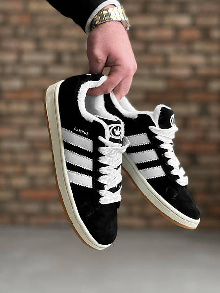 Adidas campus c hotsell