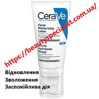 Ночной увлажняющий крем для нормальной и сухой кожи лица CeraVe PM Facial Moisturising Lotion