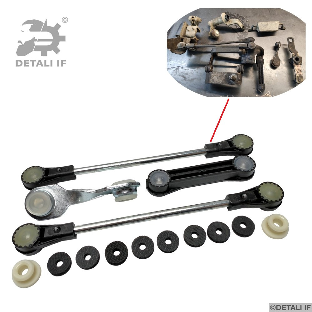 Куліса кпп ремкомплект A3 Audi 1J0711183D 1J0711596E 1J0711803C 171711965 171711181, фото 1