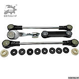 Куліса кпп ремкомплект A3 Audi 1J0711183D 1J0711596E 1J0711803C 171711965 171711181, фото 2