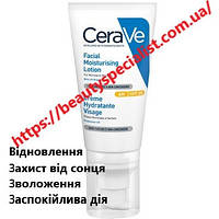 Дневной увлажняющий крем для нормальной и сухой кожи лица с SPF25 CeraVe AM Facial Moisturising Lotion SPF 25